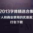 118图库彩图118开奖2023 最新版下载