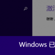 wordsplay.net