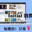 曾道道人资料免费大全半句诗